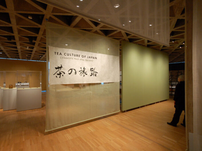 Tea Culture Of Japan – Chanoyu Past And Present